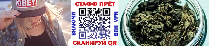 Магазин наркотиков Октябрьск MDMA A PVP МЕФ КОКАИН