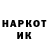 Альфа ПВП VHQ Andrey Yvarov
