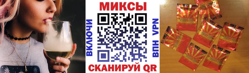 Бутират GHB  Октябрьск 