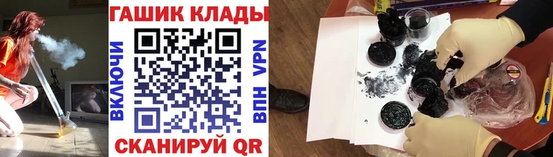 Гашиш индика сатива  Октябрьск 