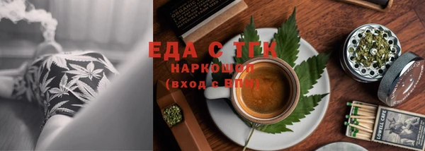 экстази Медвежьегорск