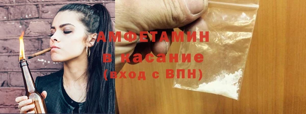 синтетический гашиш Мегион