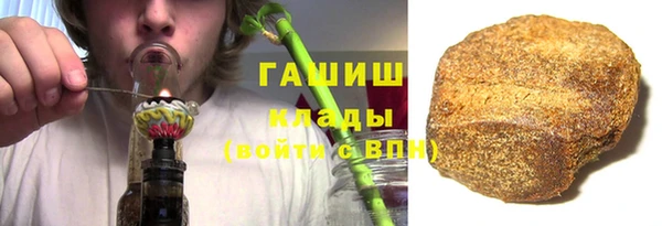 таблы Медногорск