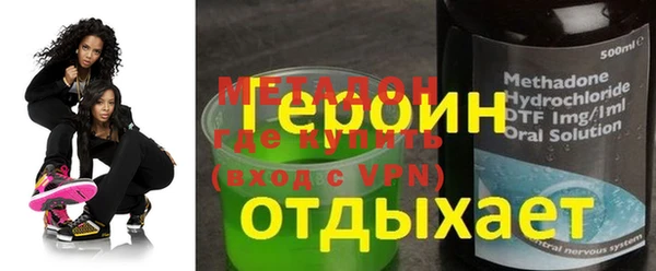 каннабис Майский