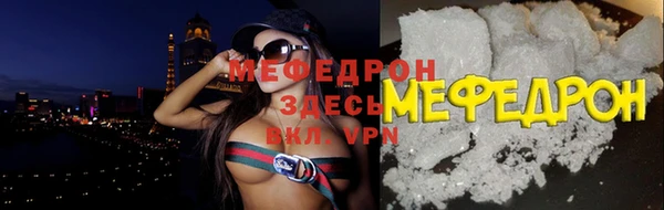 экстази Медвежьегорск