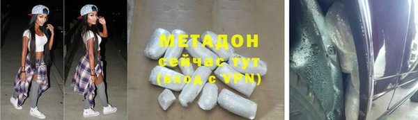 экстази Медвежьегорск