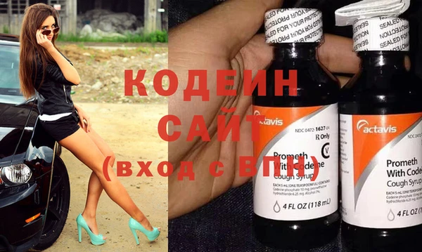 экстази Медвежьегорск