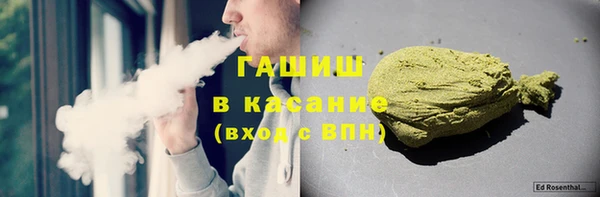 таблы Медногорск