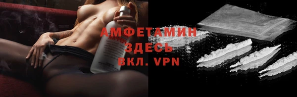 экстази Медвежьегорск
