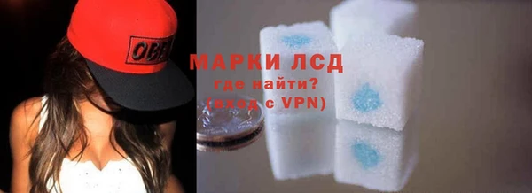 экстази Медвежьегорск