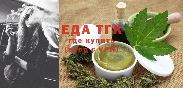 экстази Медвежьегорск