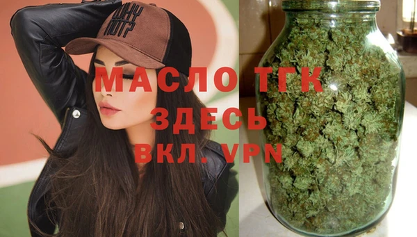 экстази Медвежьегорск
