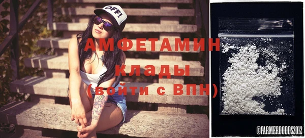 каннабис Майский