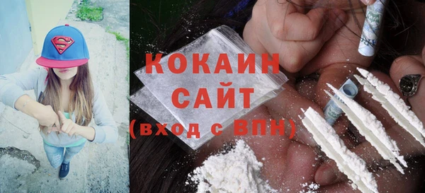 экстази Медвежьегорск