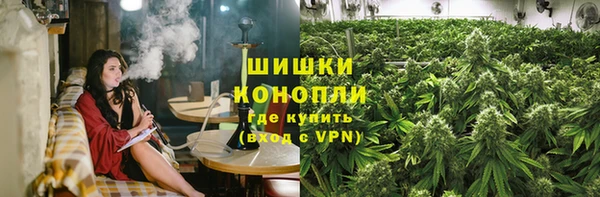 хмурый Волосово