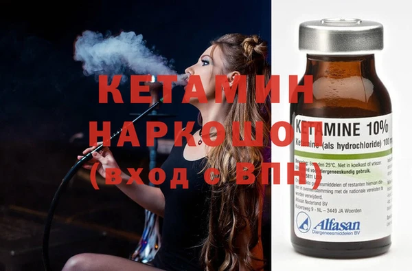 jwh Магас