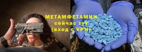 таблы Медногорск
