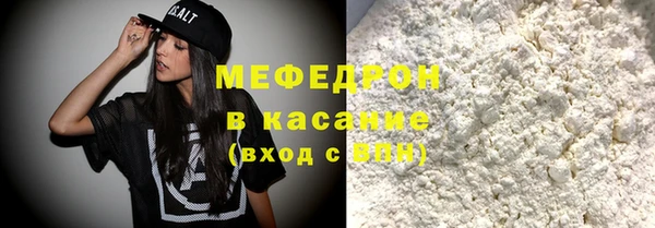 экстази Медвежьегорск